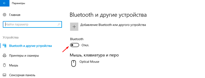 Microfon Bluetooth 7